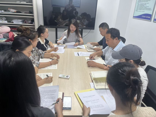 9月政治学习.png
