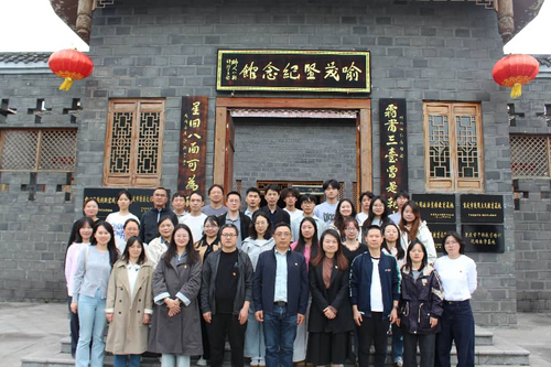 联合党日活动1.png